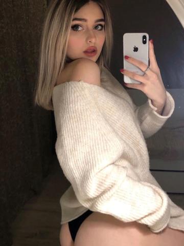 Агнесса